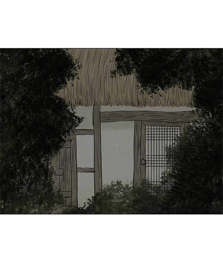 鬼胎（全集） 第135话 第15页