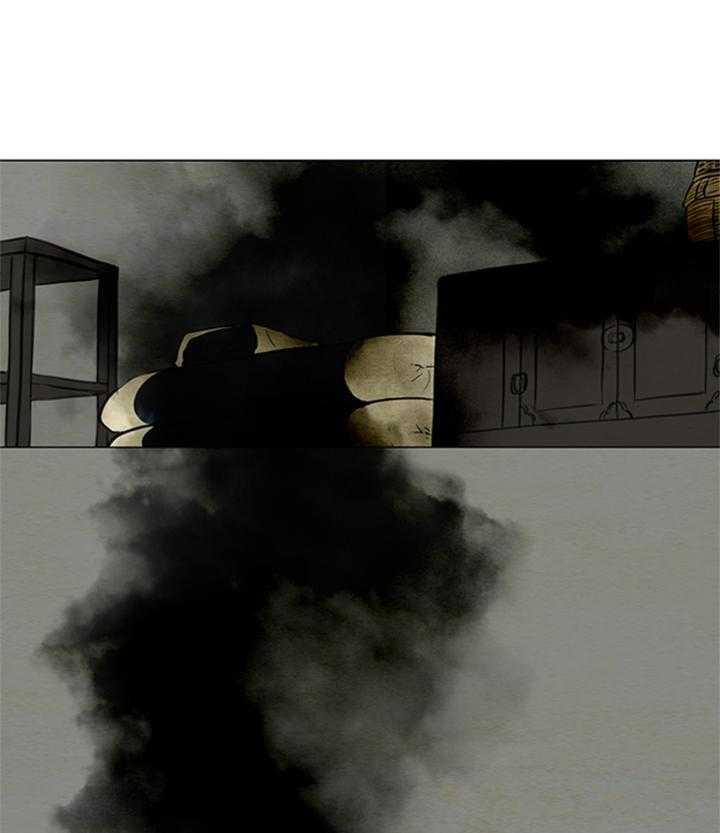 鬼胎（全集） 第135话 第16页