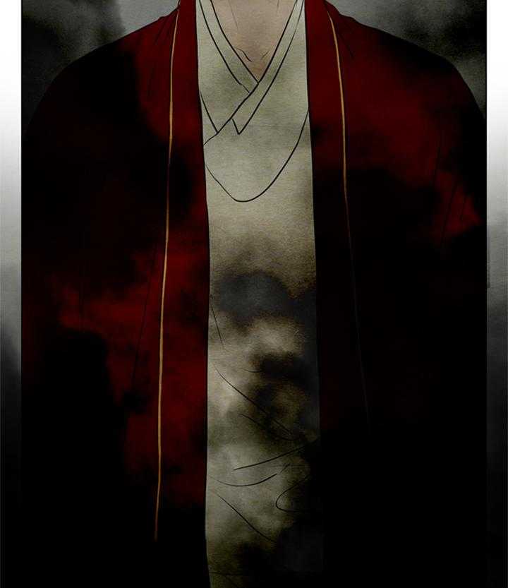 鬼胎（全集） 第135话 第29页