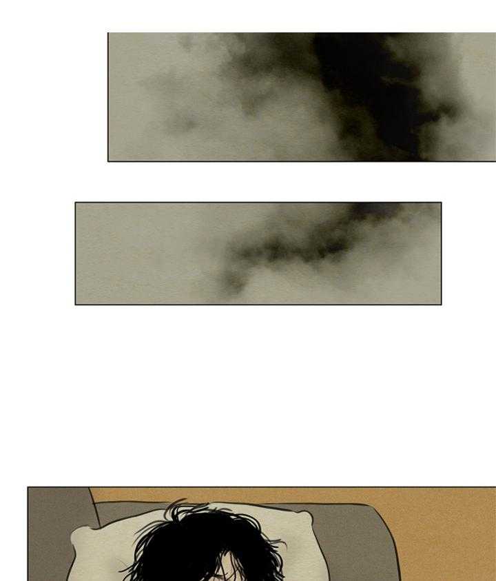 鬼胎（全集） 第137话 第1页