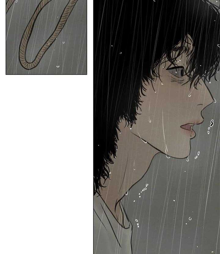 鬼胎（全集） 第137话 第9页