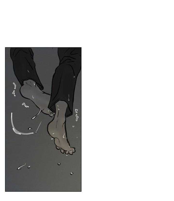 鬼胎（全集） 第137话 第19页