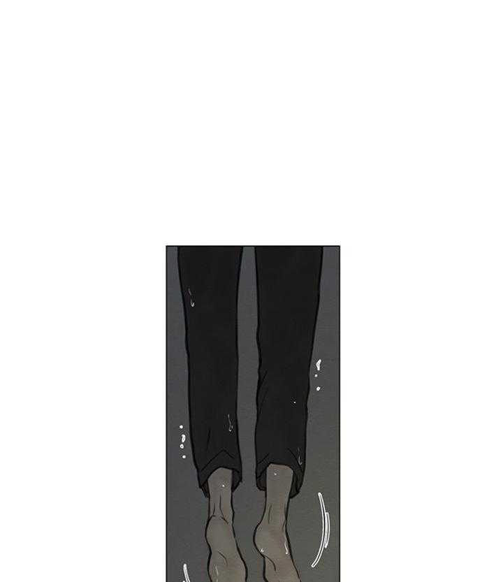 鬼胎（全集） 第137话 第20页