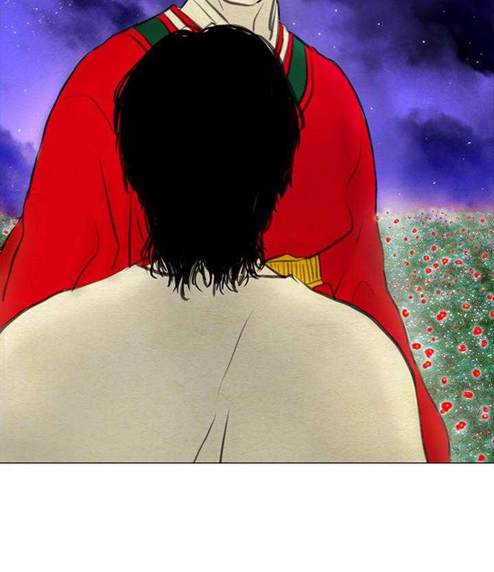 鬼胎（全集） 第138话 第18页