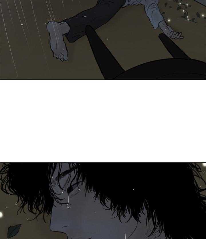 鬼胎（全集） 第139话 第5页