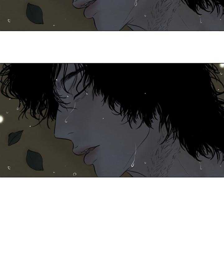 鬼胎（全集） 第139话 第6页