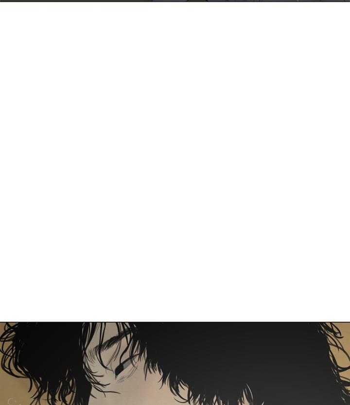 鬼胎（全集） 第139话 第7页