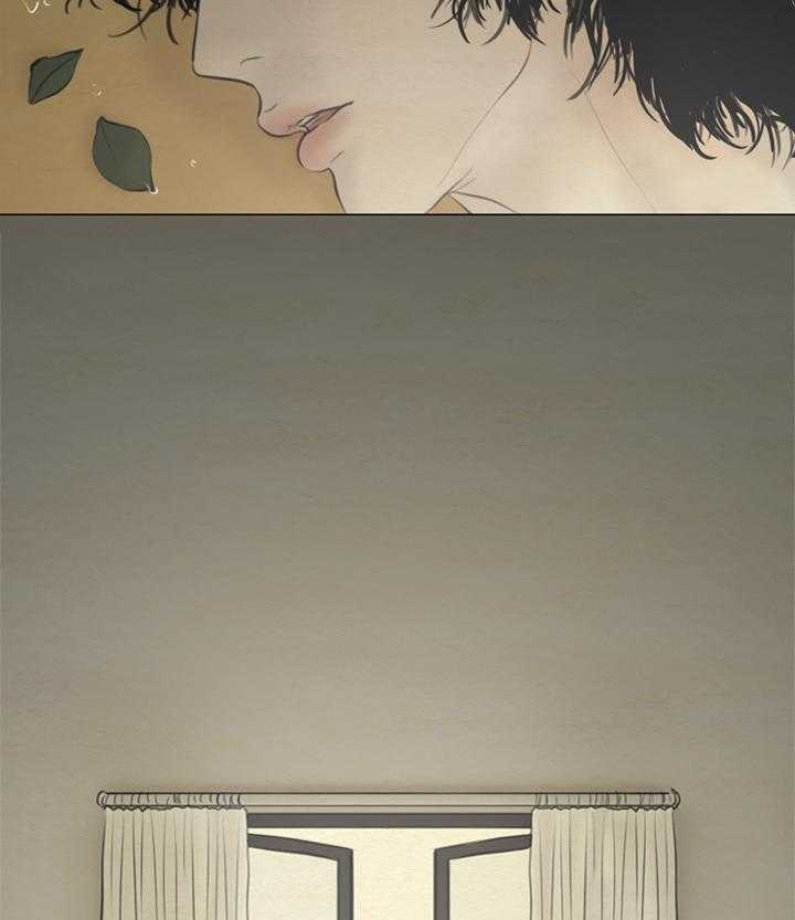 鬼胎（全集） 第139话 第8页