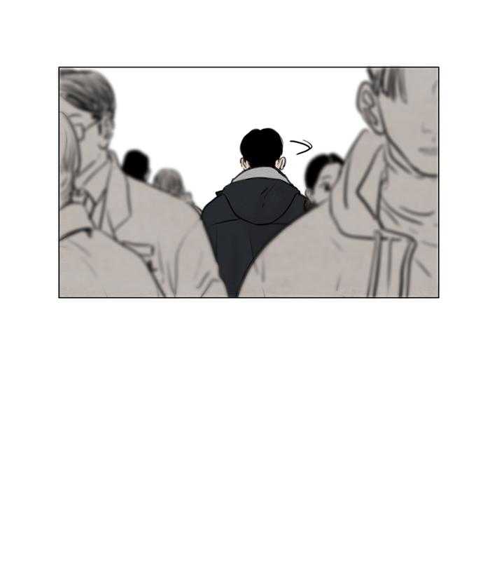 鬼胎（全集） 第139话 第18页