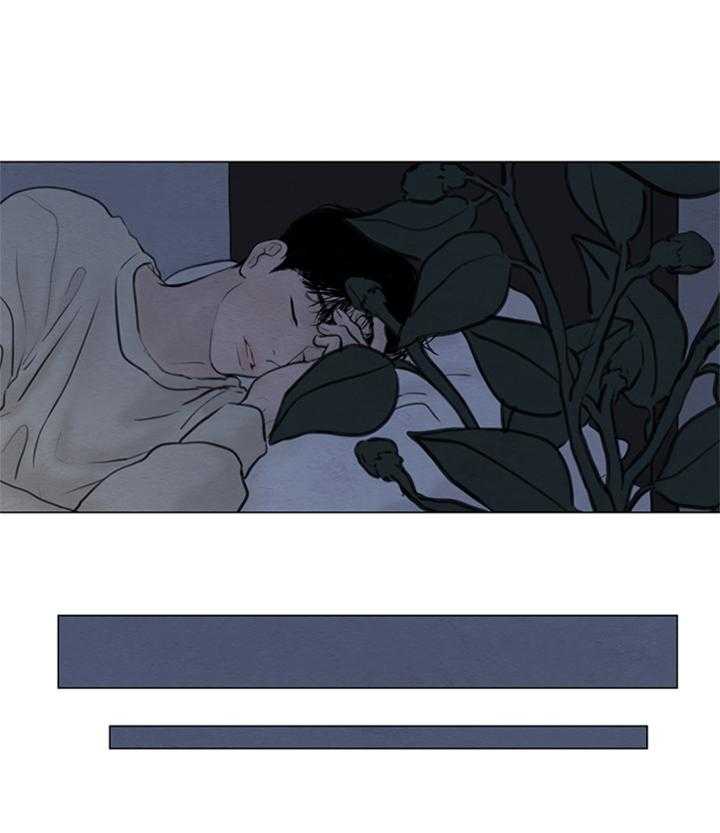 鬼胎（全集） 第139话 第22页