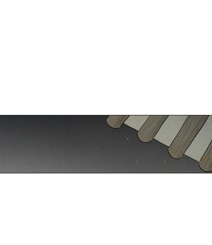 鬼胎（全集） 第14话 第20页