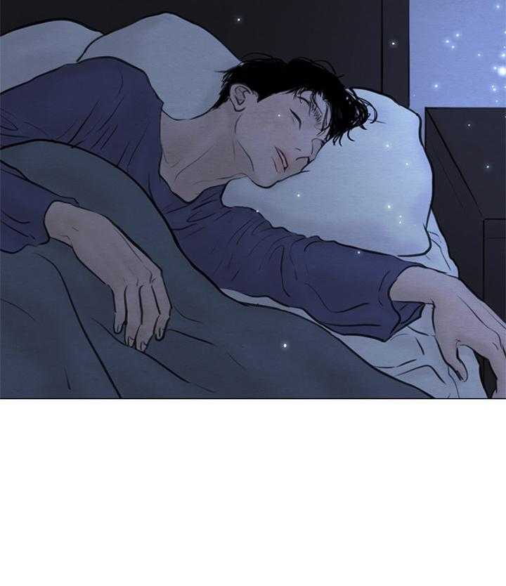 鬼胎（全集） 第140话 第14页