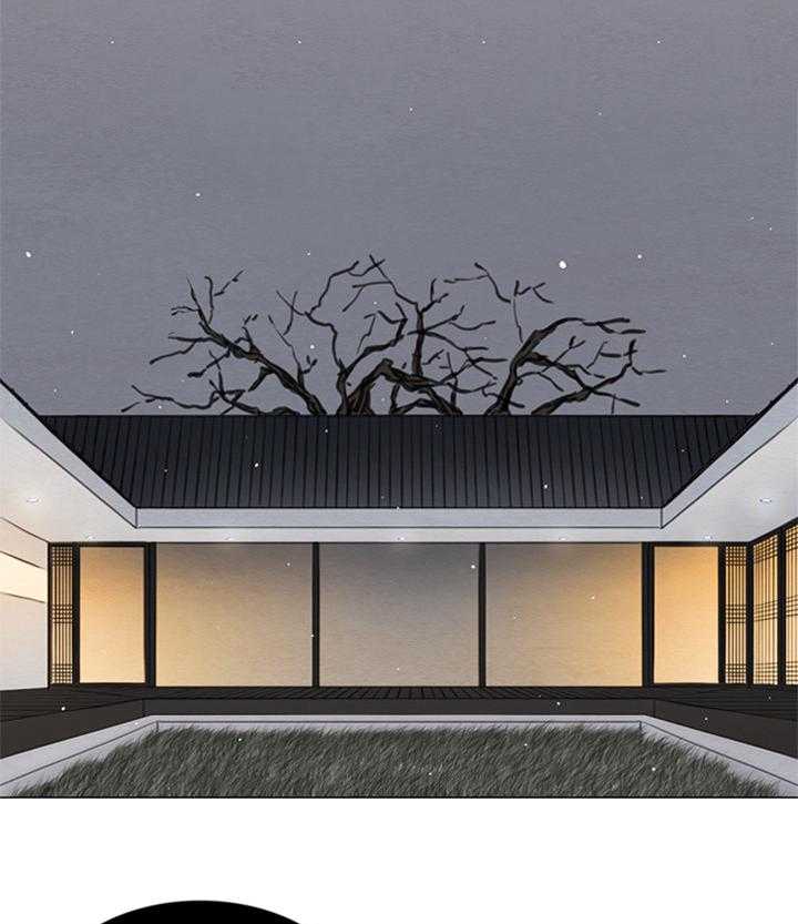 鬼胎（全集） 第140话 第22页