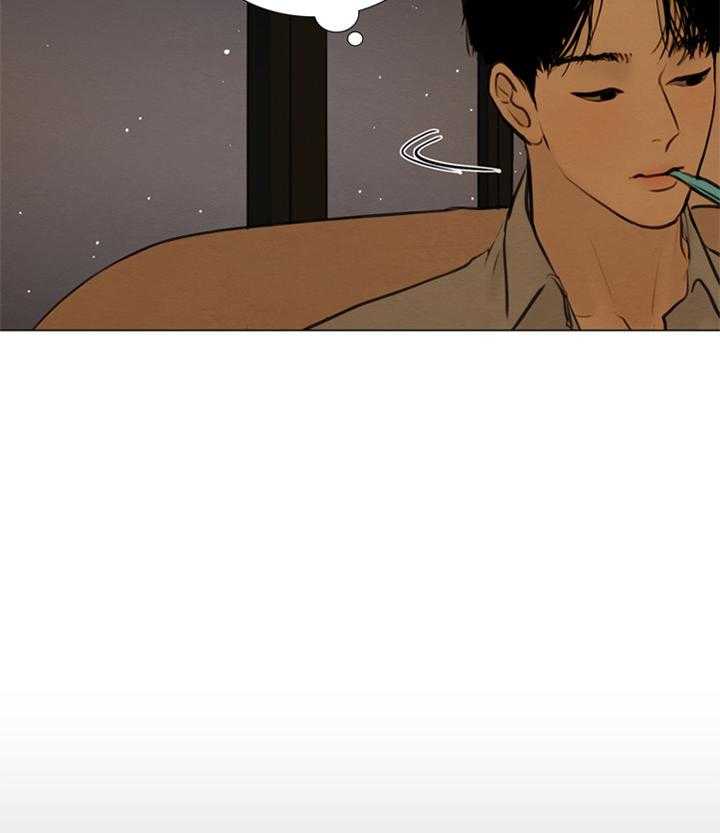 鬼胎（全集） 第141话 第18页