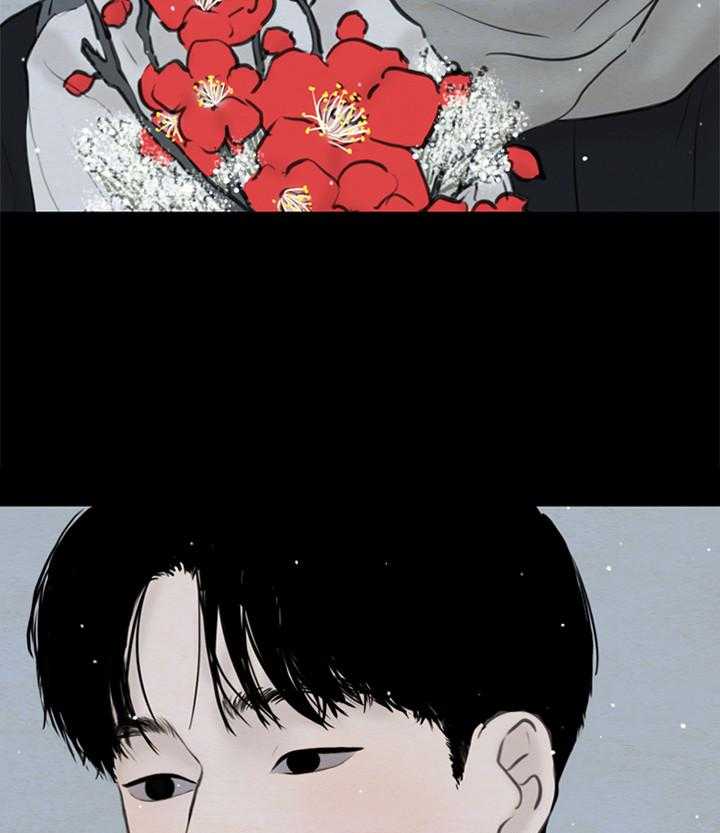 鬼胎（全集） 第141话 第35页