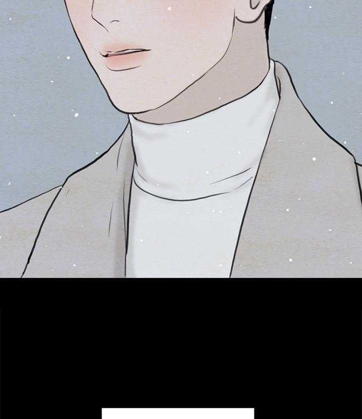 鬼胎（全集） 第141话 第36页