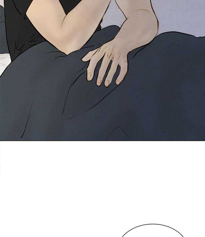 鬼胎（全集） 第144话 第10页