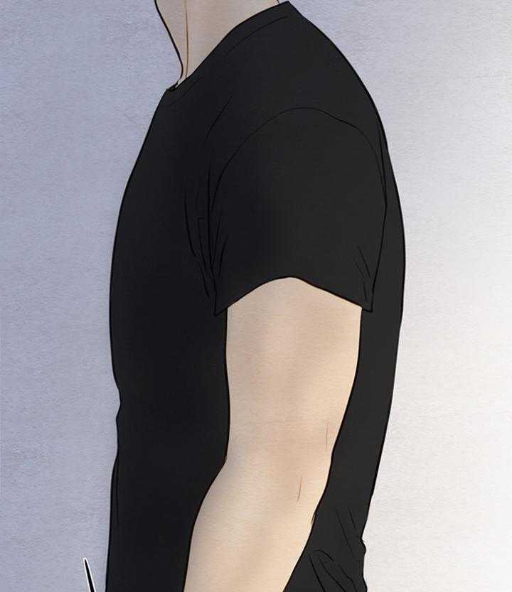 鬼胎（全集） 第144话 第14页