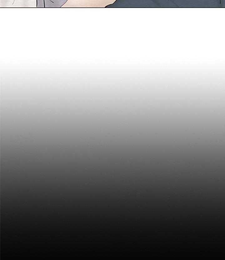 鬼胎（全集） 第145话 第11页