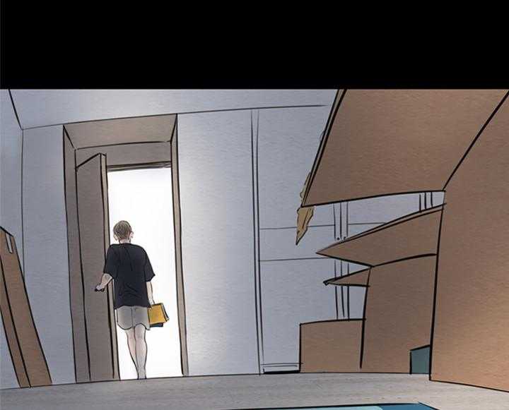 鬼胎（全集） 第145话 第23页