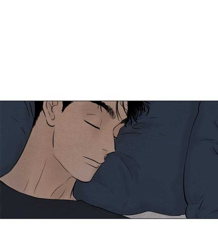 鬼胎（全集） 第146话 第14页