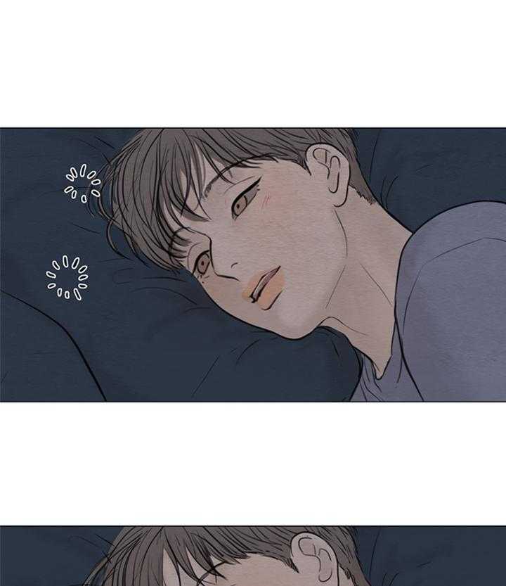 鬼胎（全集） 第146话 第15页