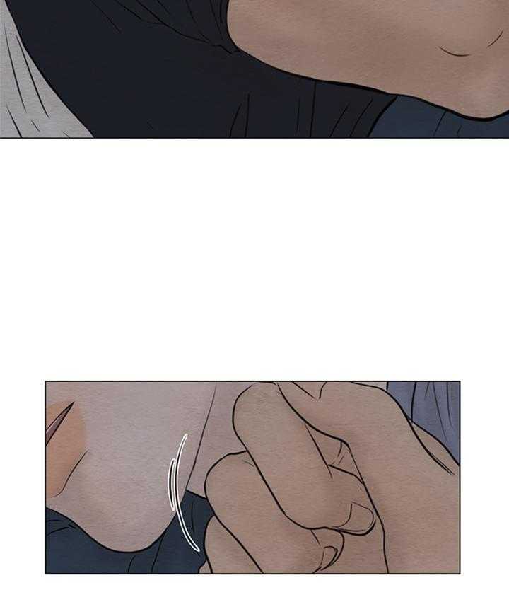 鬼胎（全集） 第146话 第22页