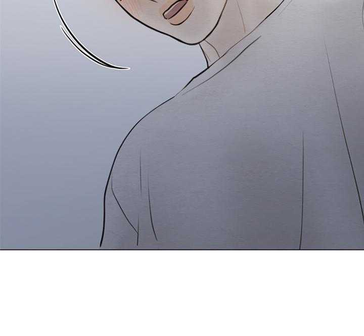 鬼胎（全集） 第147话 第15页