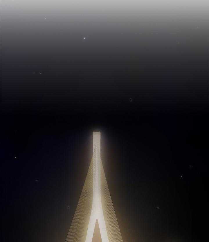 鬼胎（全集） 第147话 第17页