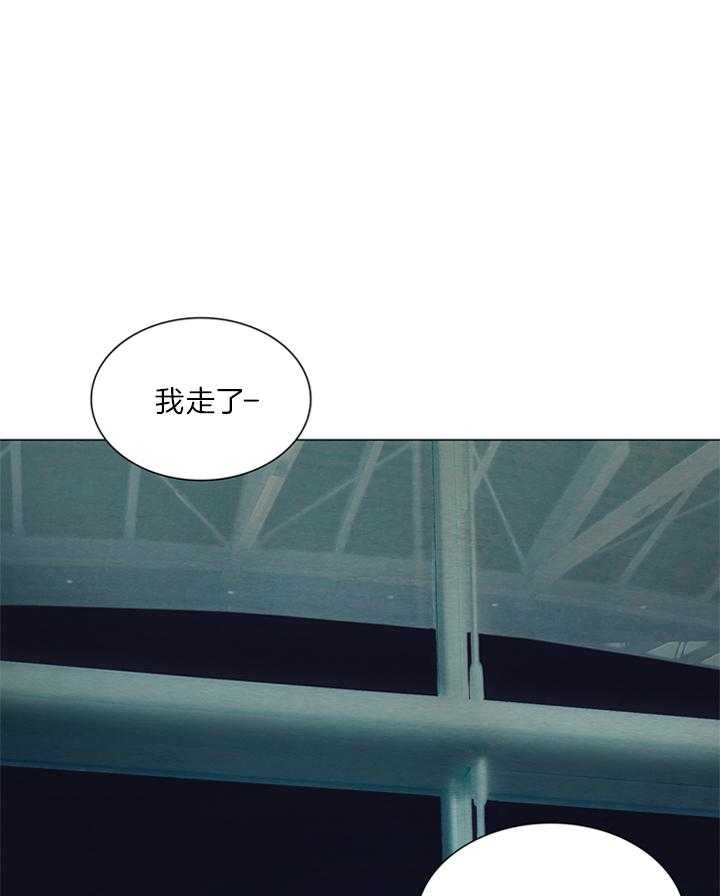 鬼胎（全集） 第148话 第0页