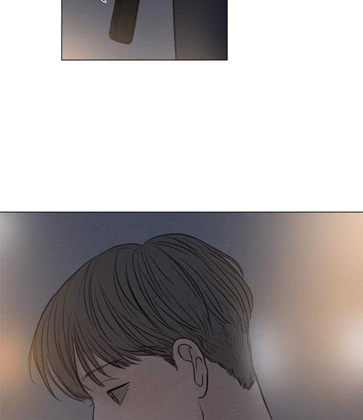 鬼胎（全集） 第148话 第16页