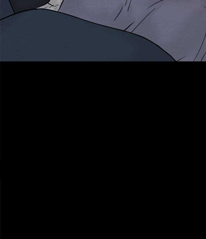 鬼胎（全集） 第148话 第22页