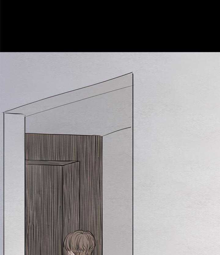 鬼胎（全集） 第148话 第23页