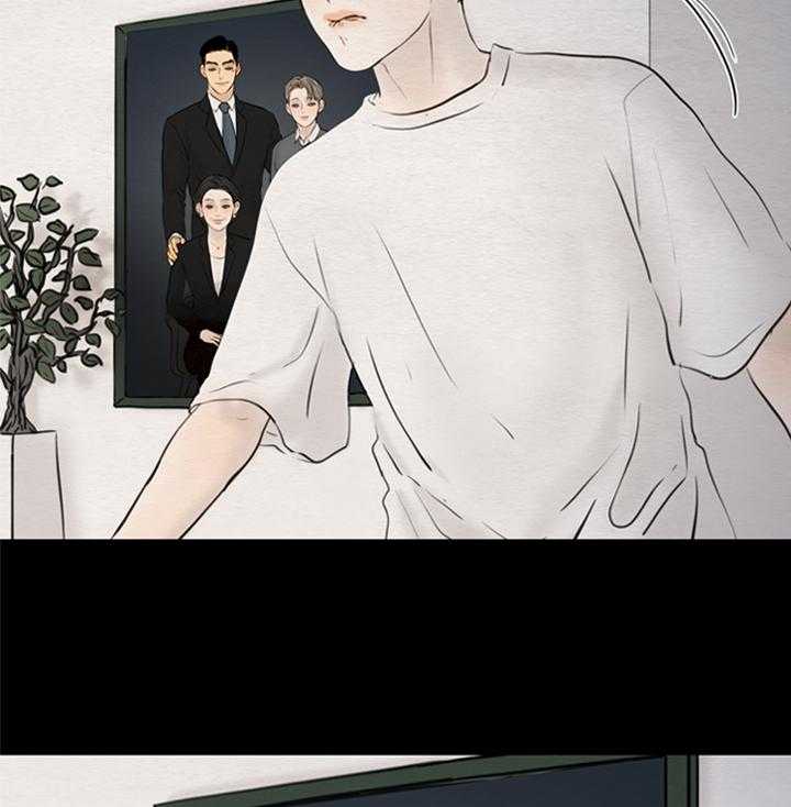 鬼胎（全集） 第148话 第26页