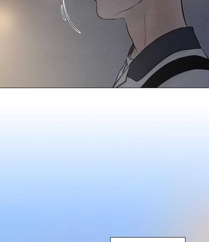 鬼胎（全集） 第149话 第3页