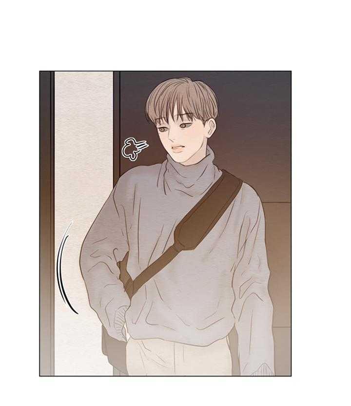 鬼胎（全集） 第149话 第11页