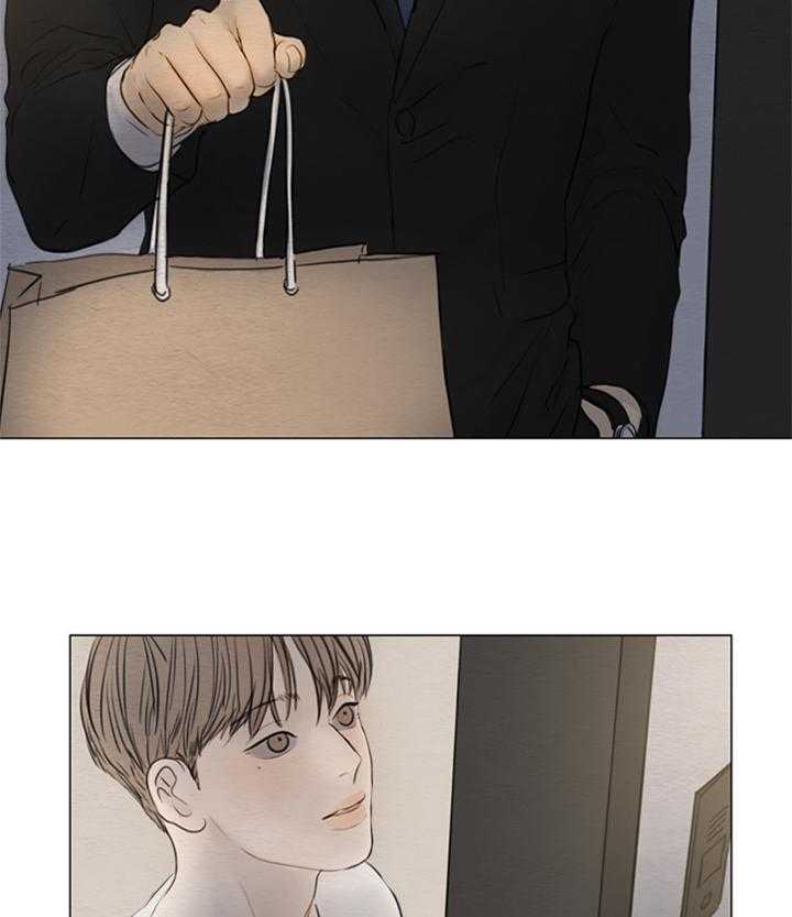 鬼胎（全集） 第149话 第21页