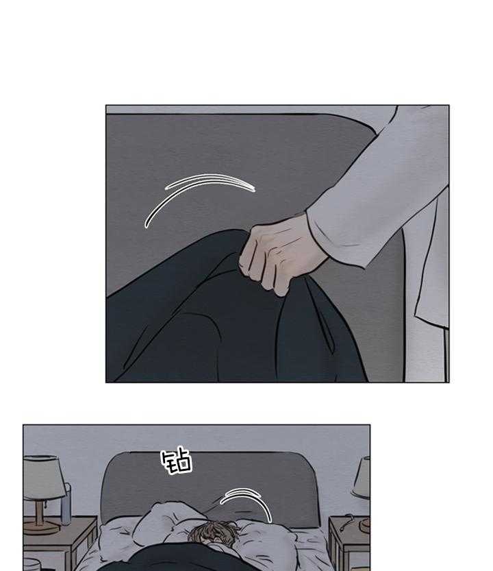 鬼胎（全集） 第149话 第24页