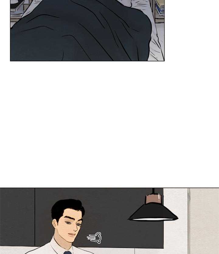 鬼胎（全集） 第149话 第25页