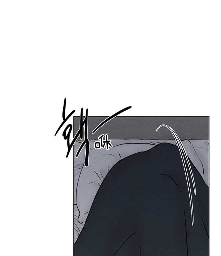 鬼胎（全集） 第149话 第27页