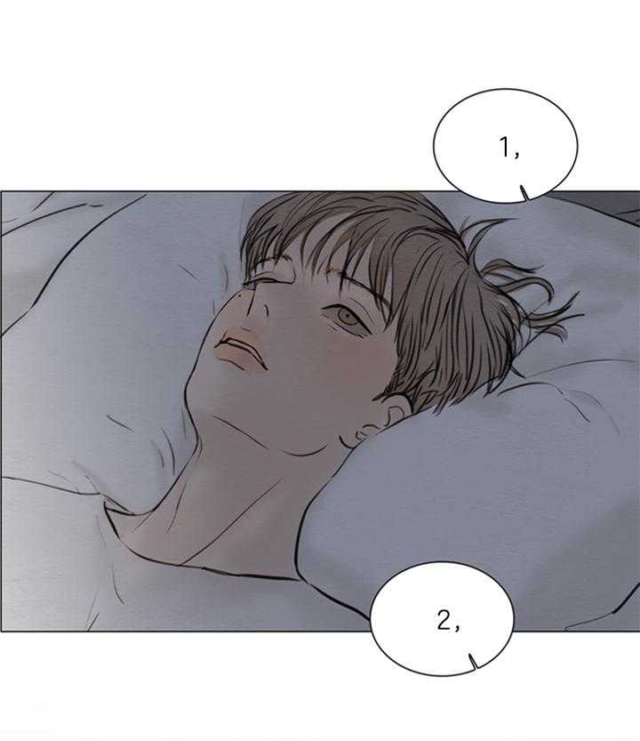 鬼胎（全集） 第150话 第1页