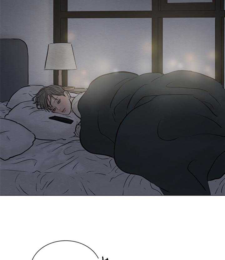 鬼胎（全集） 第150话 第16页