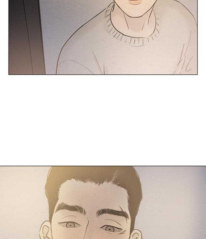 鬼胎（全集） 第150话 第30页