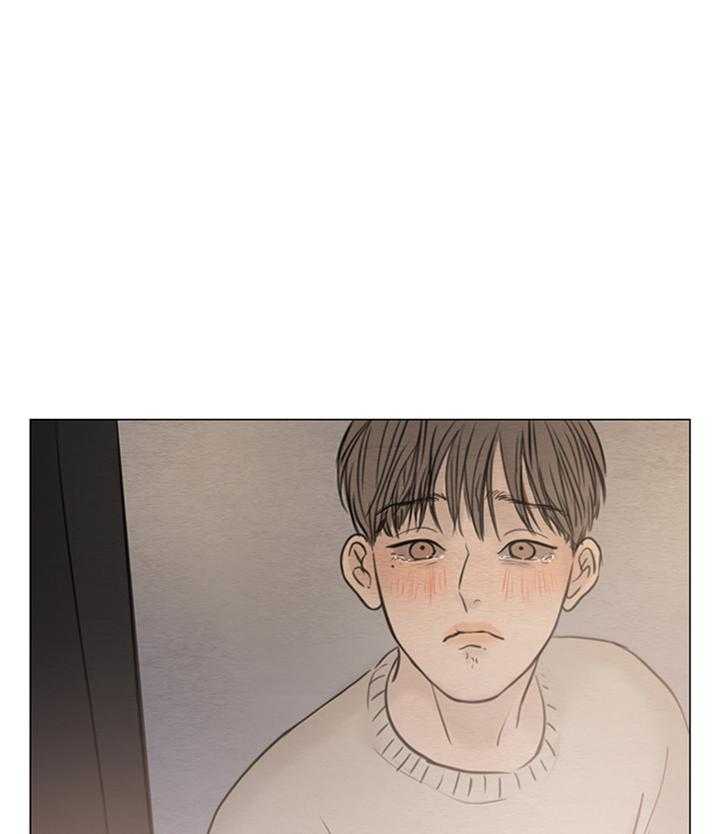 鬼胎（全集） 第150话 第33页