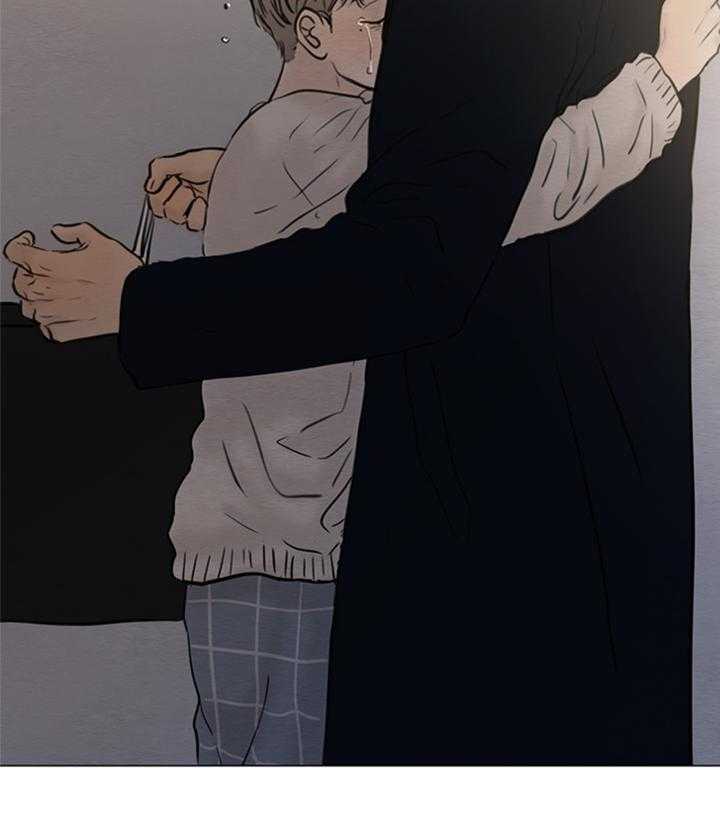 鬼胎（全集） 第150话 第35页