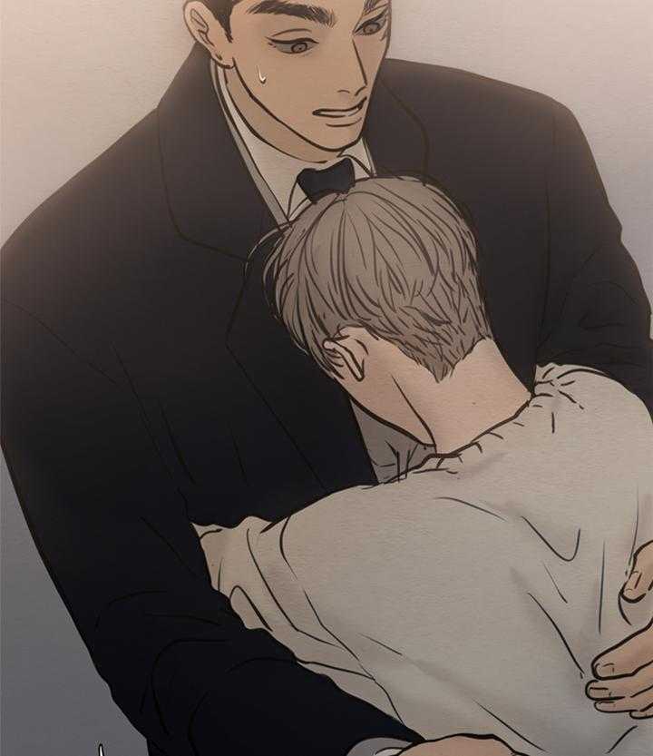 鬼胎（全集） 第151话 第1页