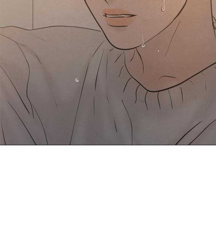 鬼胎（全集） 第151话 第11页