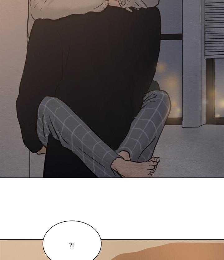 鬼胎（全集） 第151话 第15页