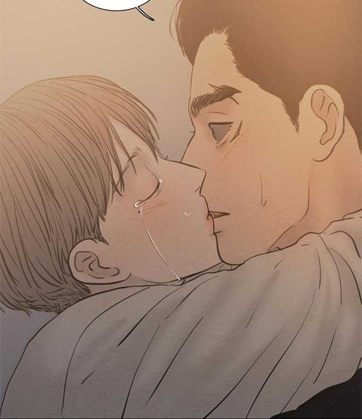 鬼胎（全集） 第151话 第16页