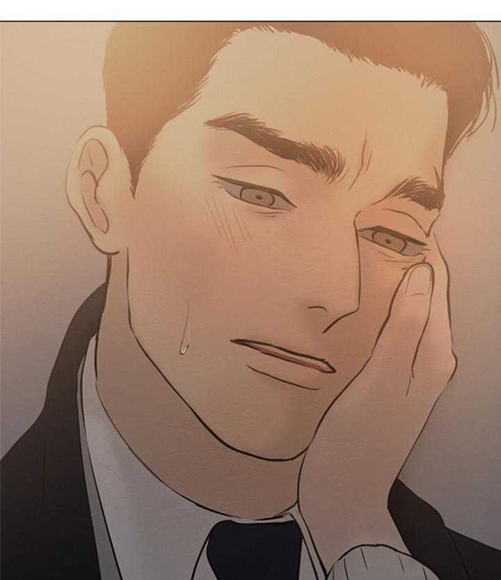 鬼胎（全集） 第152话 第2页